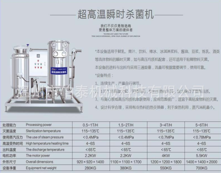 1669346847144205.png image.png